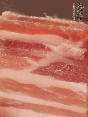 红桃国际
淡咸肉切片